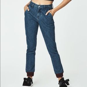 Carmar Aliena Jogger Jean in Effra